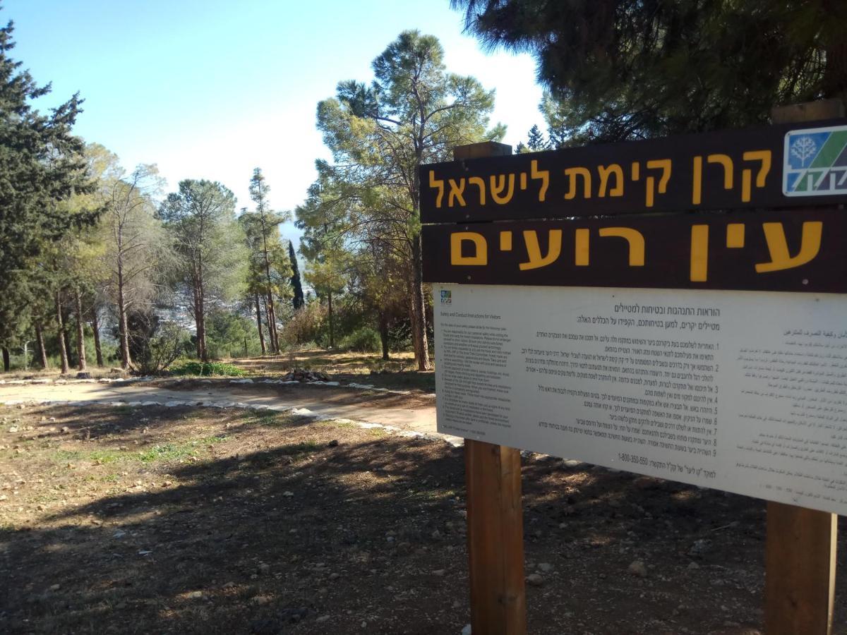 Ferienwohnung אצלנו - בגליל העליון Kirjat Schmona Exterior foto
